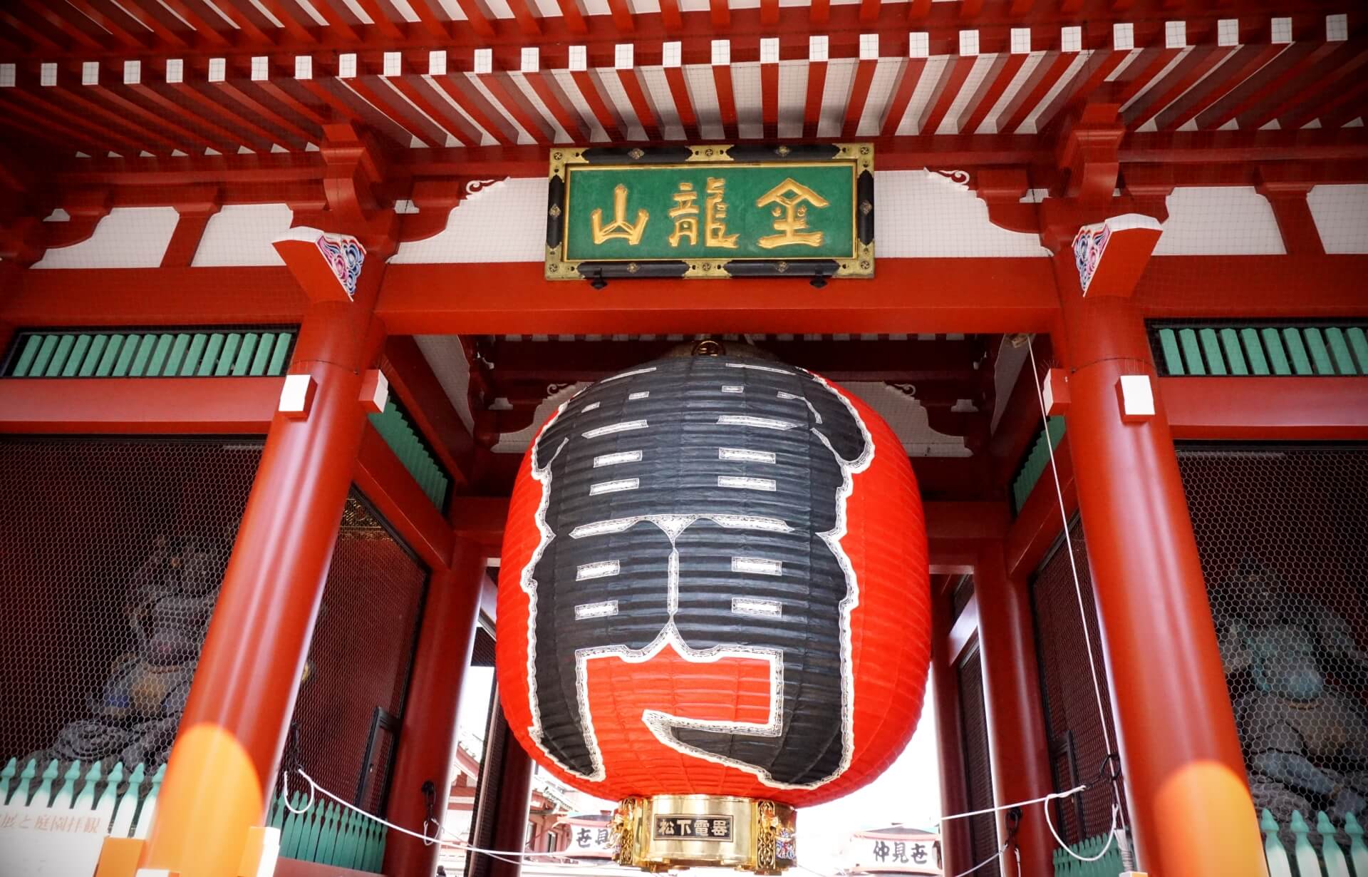 Senso-ji Temple: A Journey Through Japan’s Rich History and Culture